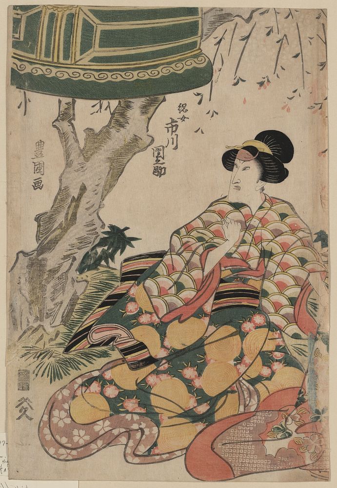 Ichikawa Dannosuke no Tsunajo. Original from the Library of Congress.