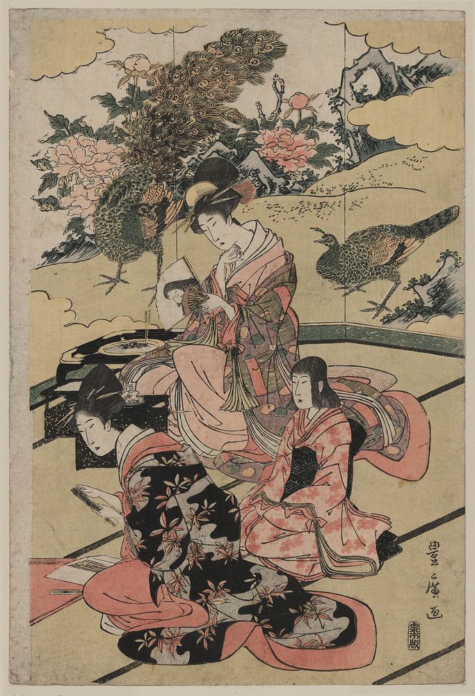 Daimyō no okuzashiki. Original from the Library of Congress.