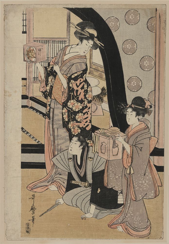 Fukubiki. Original from the Library of Congress.