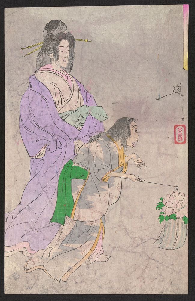 Botandōrō. Original from the Library of Congress.