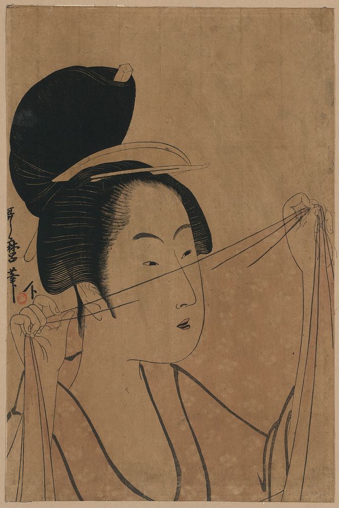 Usuginu. Original from the Library of Congress.