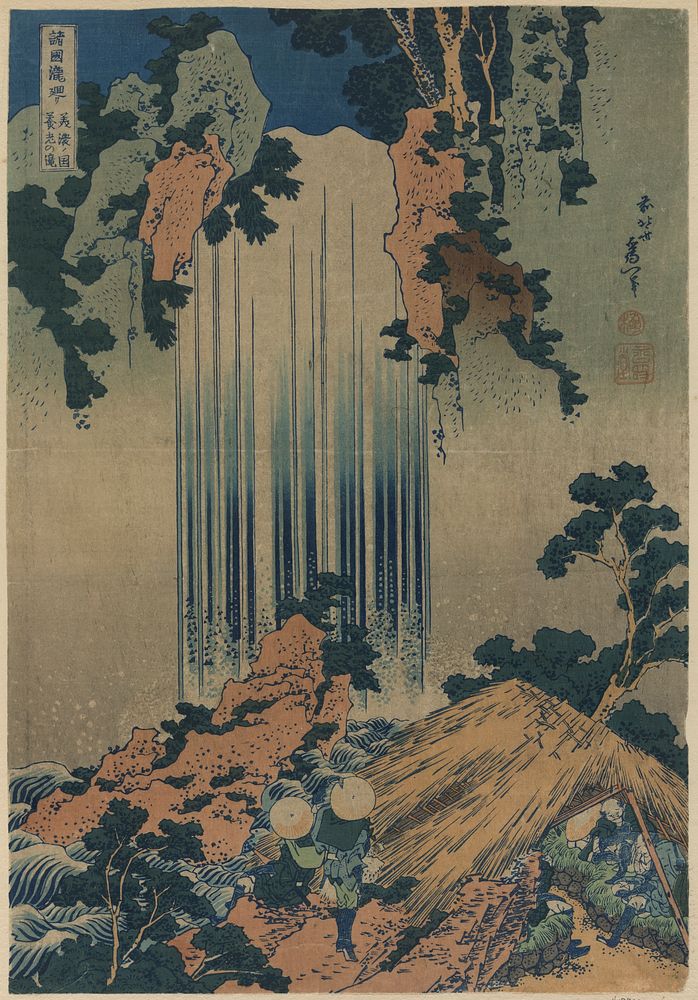 Mino no kuni yōrō no taki. Original from the Library of Congress.