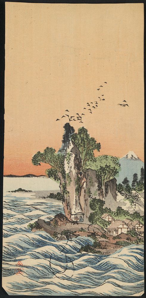 Shichirigahama zu. Original from the Library of Congress.