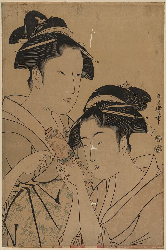 Kagiya osen to takashima ohisa. Original from the Library of Congress.