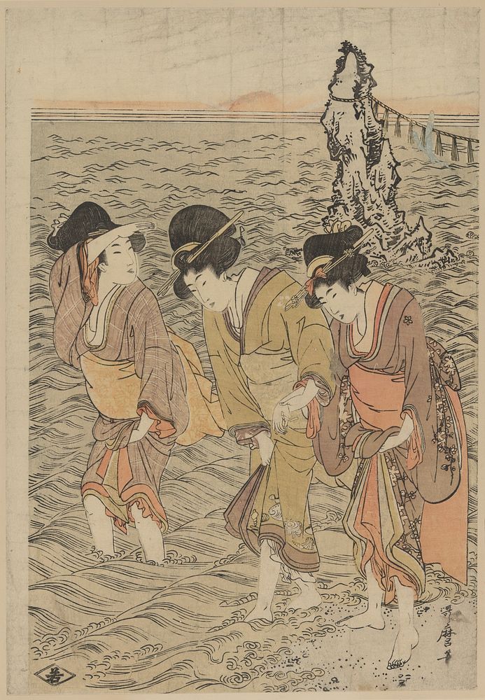 Futamigaura. Original from the Library of Congress.