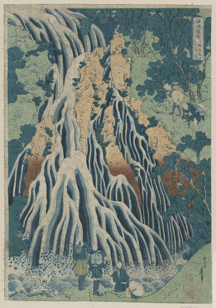 Shimotsuke kurokami-yama kurifuri no taki. Original from the Library of Congress.