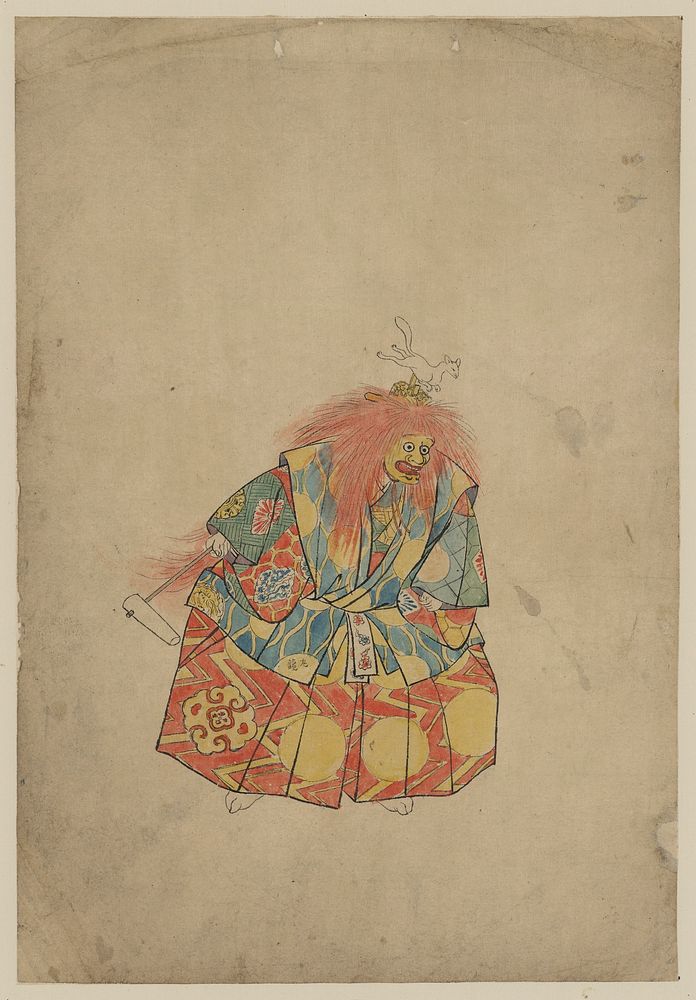 [A clown wearing colorful costume and mask, with wild hair and hat with animal on top, and holding a rattle]. Original from…