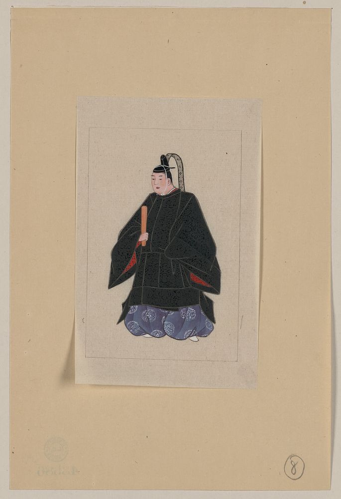 [Japanese man, full-length, standing, facing left, wearing minister's robe over kimono]. Original from the Library of…