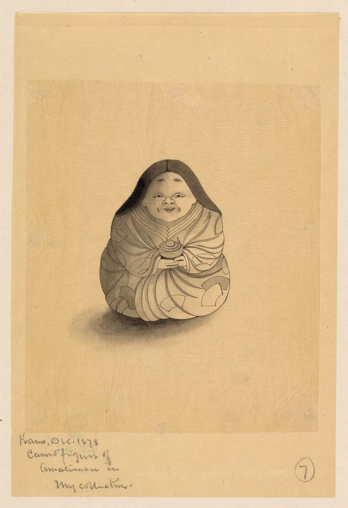 [Carving of a woman, seated, facing front]. Original from the Library of Congress.
