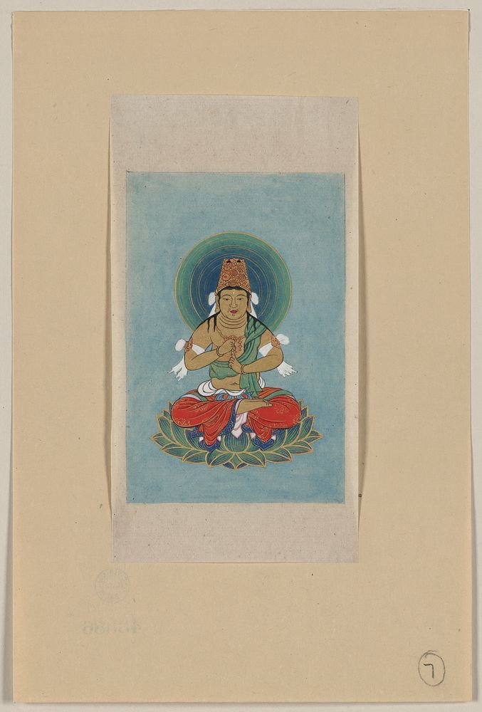 [Religious figure sitting on a lotus, facing front, with blue/green halo behind his head]. Original from the Library of…