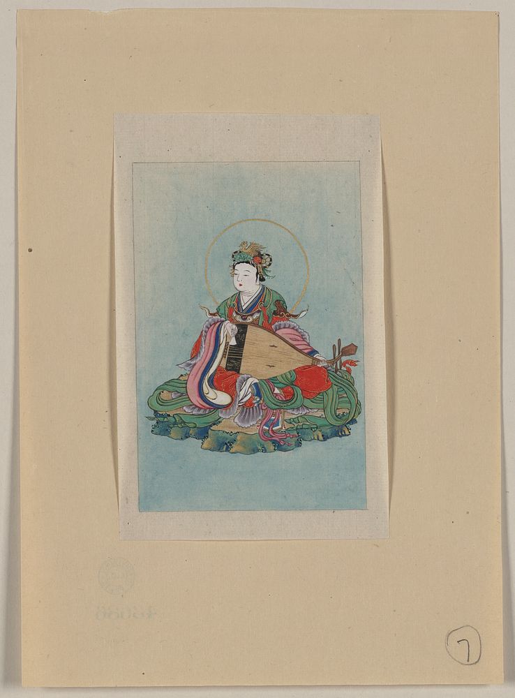[Man or a woman wearing ceremonial costume with a phoenix-motif headdress, seated, facing slightly left, playing a biwa].…