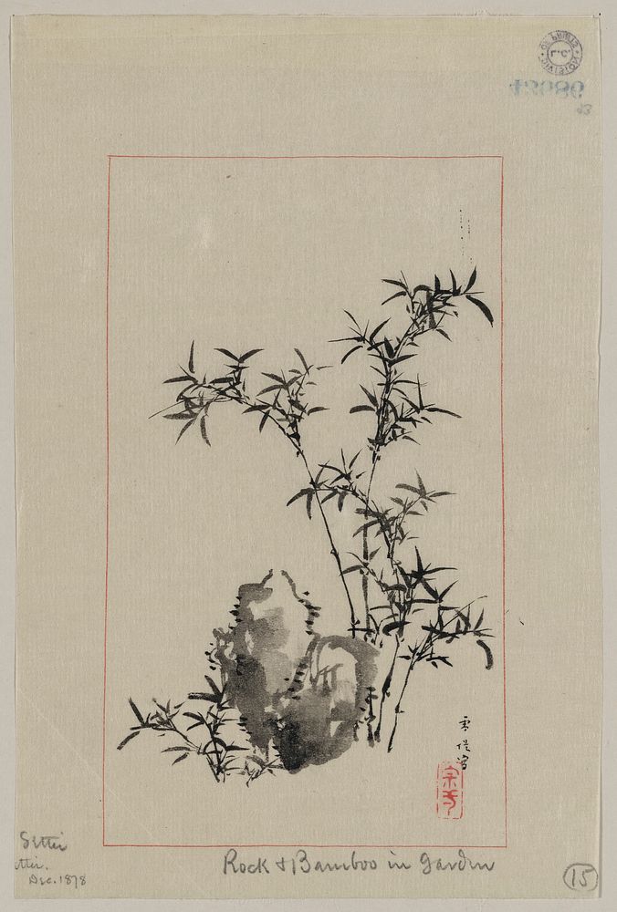 Rock & bamboo in garden. Original from the Library of Congress.