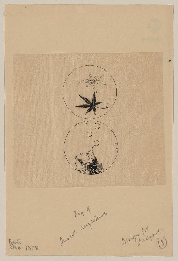 [Circular designs, maple leaves in a bubble and a person blowing bubbles]. Original from the Library of Congress.