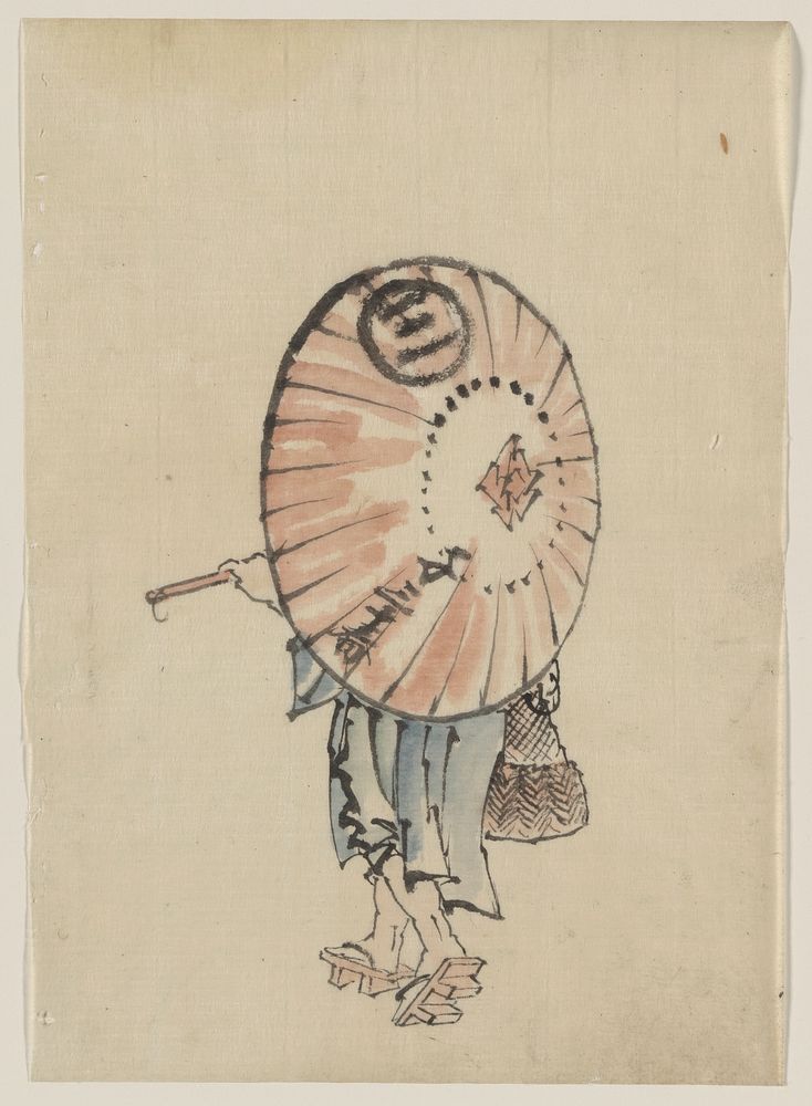 [A person walking to the left, mostly obscured by an open parasol carried over the shoulder, wearing kimono and geta, and…