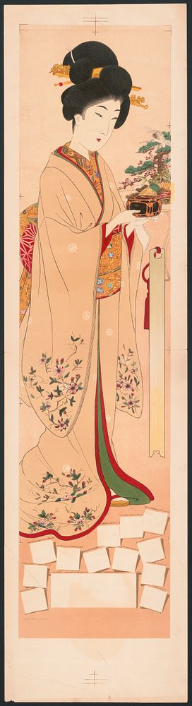 Japanese queen. Original from the Library of Congress.