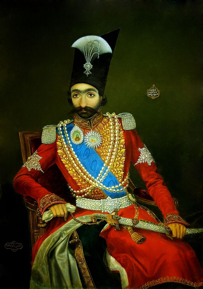 Portrait of Nasser al-Din Shah Qajar (1831–1896), Persian king and