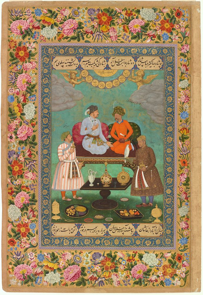 Attributed to Bishandas. Jahangir Welcoming Shah 'Abbas, ca. 1618, Freer Gallery of Art, Washington DC