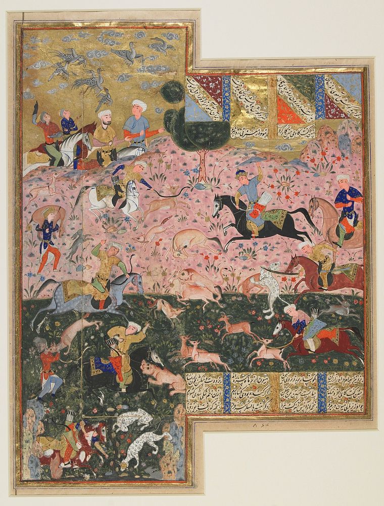 This painting represents an episode drawn from Nizami's "Haft Paykar" (The Seven Thrones), the fourth book of his "Khamsah"…
