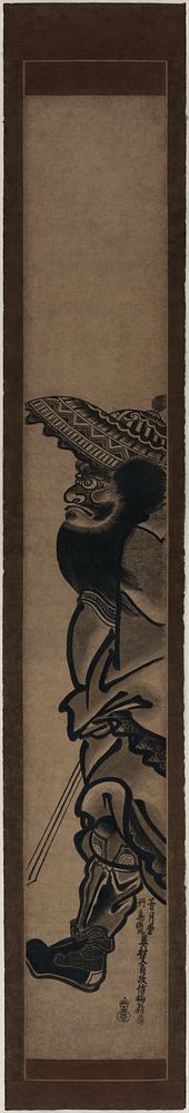 "Shōki zu" (Shōki striding). 1 print : woodcut, color ; 69.2 x 10.1 cm.