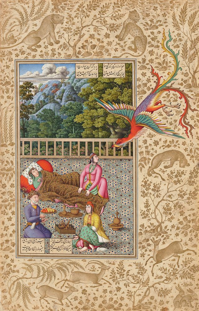 folio from an illustrated manuscript of the Shahnama