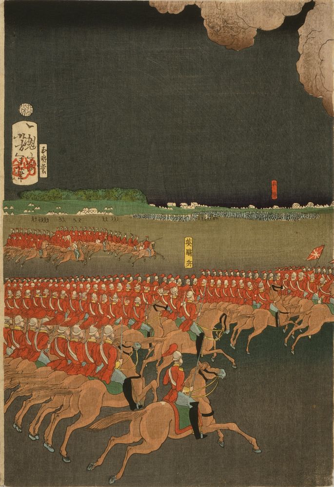 Furansu Igirisu sanpei daichōsen no zu. Original from the Library of Congress.