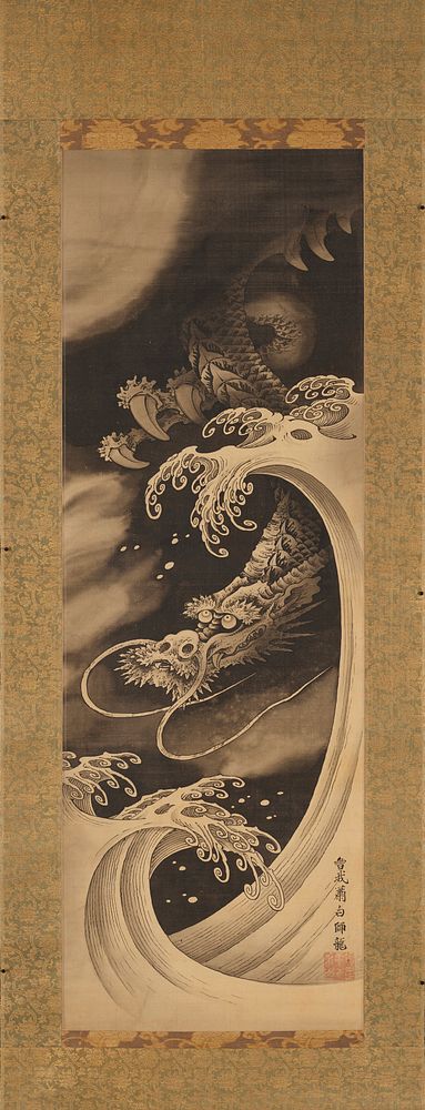 Black pigment on paper; image of flying dragon, head appearing in middle center behind cresting wave; body of dragon snakes…
