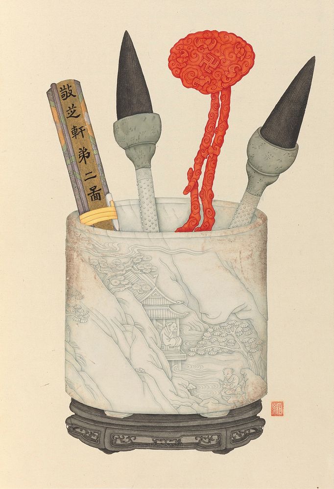 Investigations and studies in jade (1906). Original public domain image from the MET museum.