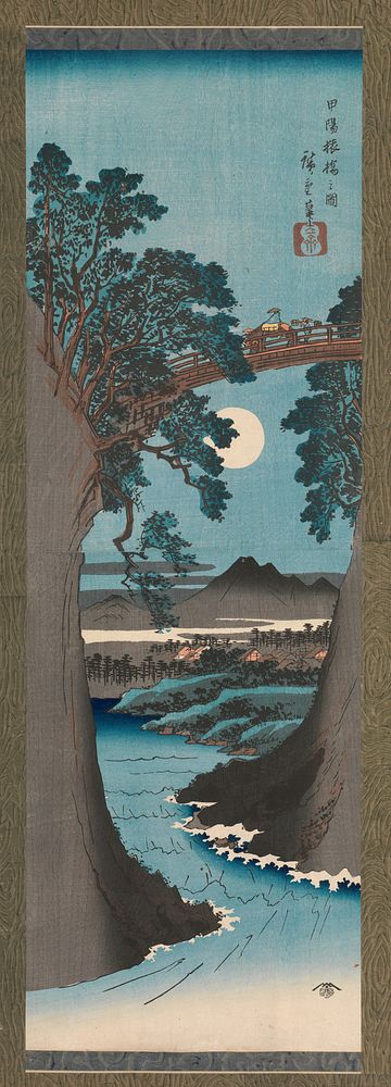 The Monkey Bridge in Kai Province (1841-1842) by Utagawa Hiroshige (1797-1858). Original from The MET Museum. 