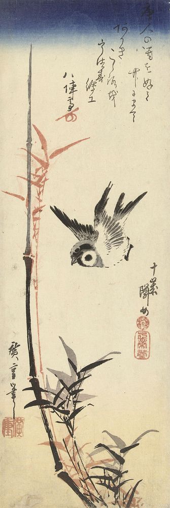 Utagawa Hiroshige Sparrow and Bamboo (Take ni suzume), 1830. Original public domain image from the Rijksmuseum.