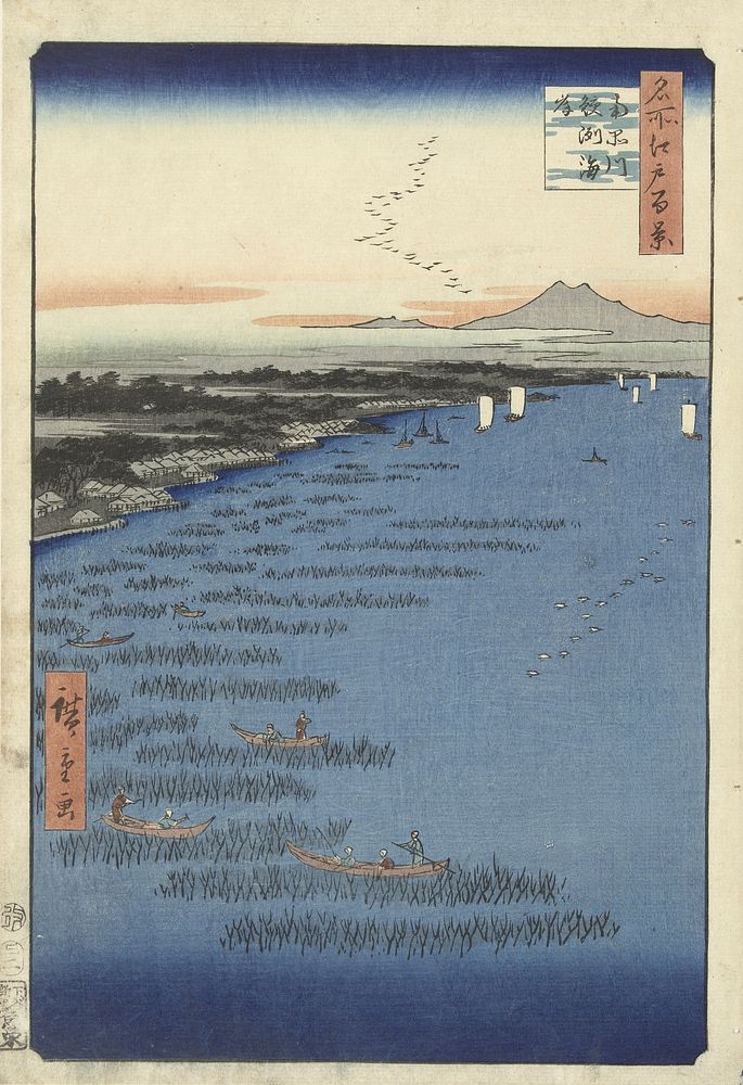 Minami-Shinagawa and Samezu Coast, No. 109 from One Hundred Famous Views of Edo by Utagawa Hiroshige. Original public domain…
