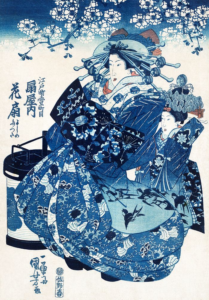 Japanese woman (1798-1861) vintage ukiyo-e style by Utagawa Kuniyoshi. Original public domain image from the Library of…