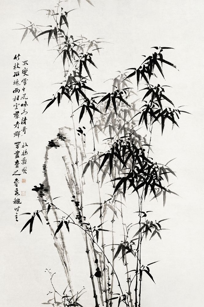 Chinese bamboo (1760) vintage painting by Zheng Xie. Original public domain image from the Minneapolis Institute of Art.  …