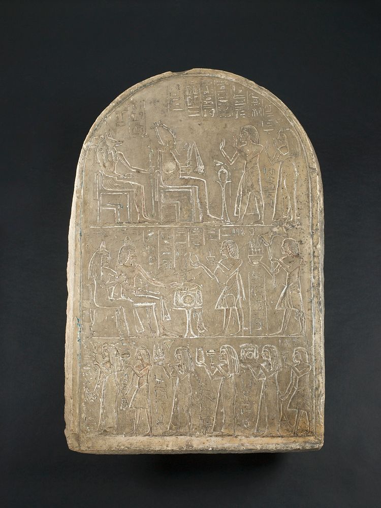 Funerary Stele of Thutmose (1323&ndash;1295 BC) ornamental design in high resolution by anonymous. Original from the Saint…