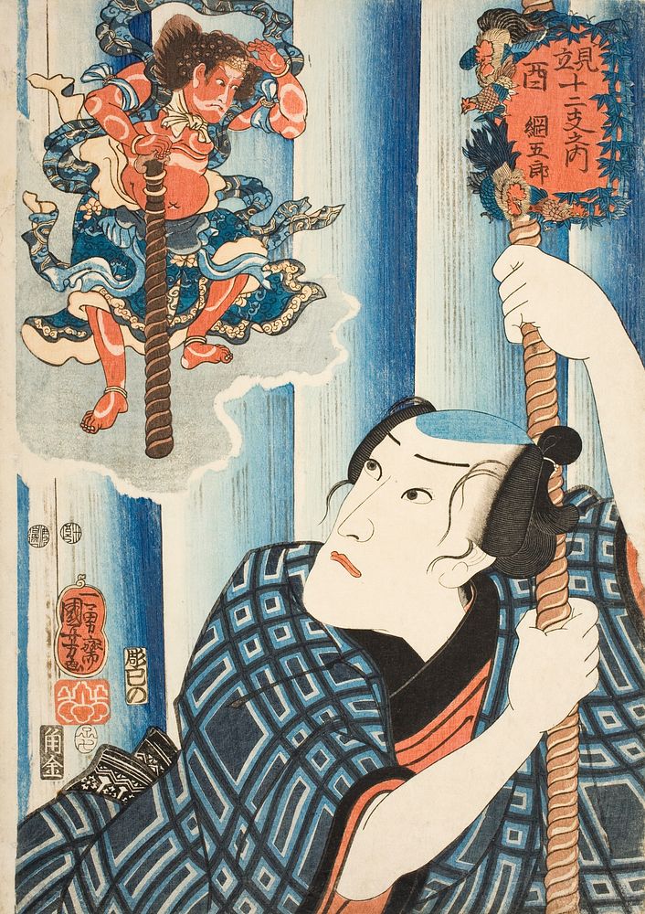 Chicken; Tsunagorō (1852) print in high resolution by Utagawa Kuniyoshi. Original from the Los Angeles County Museum of Art. 