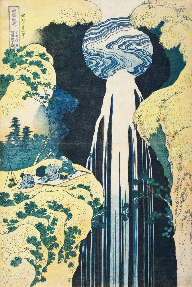 Hokusai's The waterfall of Amida behind the Kiso Road. Original from The Los Angeles County Museum of Art.