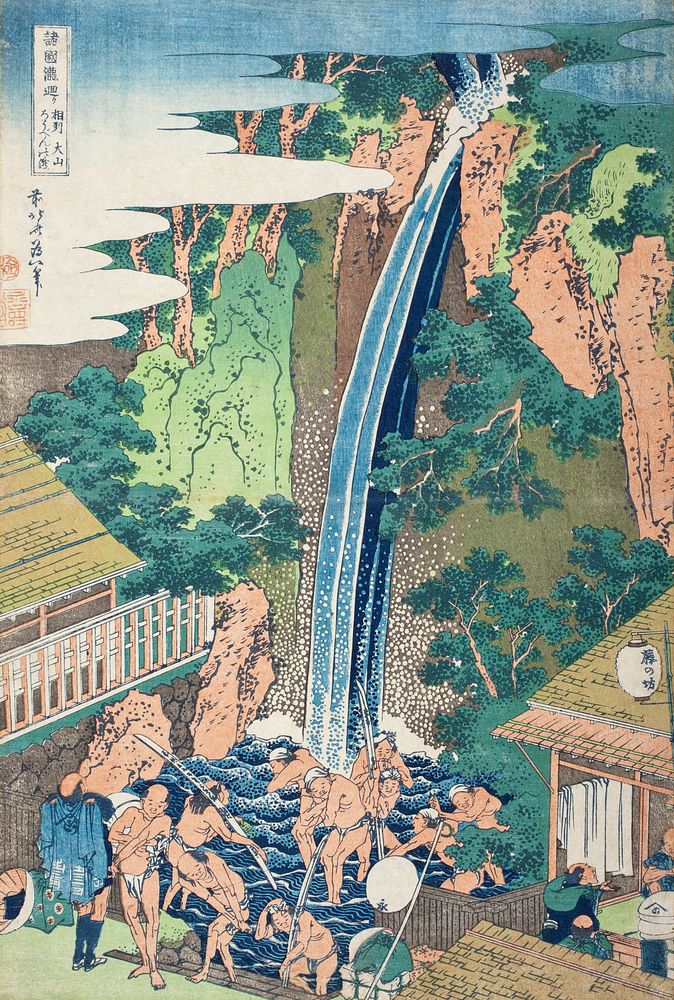 Hokusai's Sō̄shū ōyama rōben no taki. Original from The Los Angeles County Museum of Art.