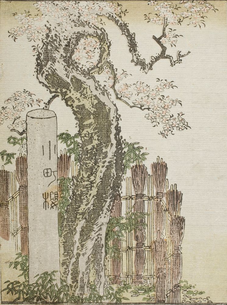 Hokusai's woodblock prints. Original from The Los Angeles County Museum of Art.