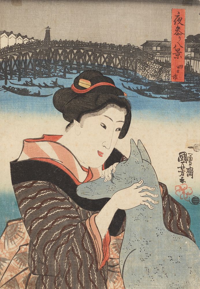 Eight views of night visiting (ca. 1844) print in high resolution by Utagawa Kuniyoshi. Original from the Museum of New…