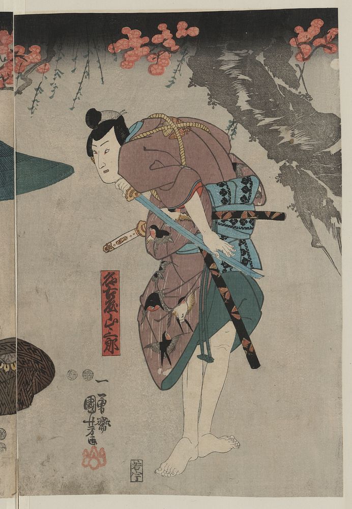 Nagoya sanzaburō fuwa banzaemon katsuragi (1848&ndash;1854) print in high resolution by  Utagawa Kuniyoshi. Original from…