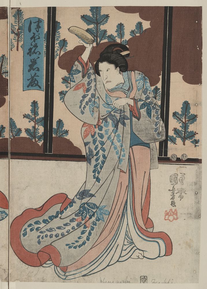 Tsubone iwafuji chūrō onoe meshitukai hatsu (1848&ndash;1854) print in high resolution by  Utagawa Kuniyoshi. Original from…