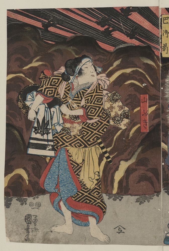 Wada yoshimori tomoe gozen yamabuki  (1848&ndash;1854) print in high resolution by  Utagawa Kuniyoshi. Original from the…