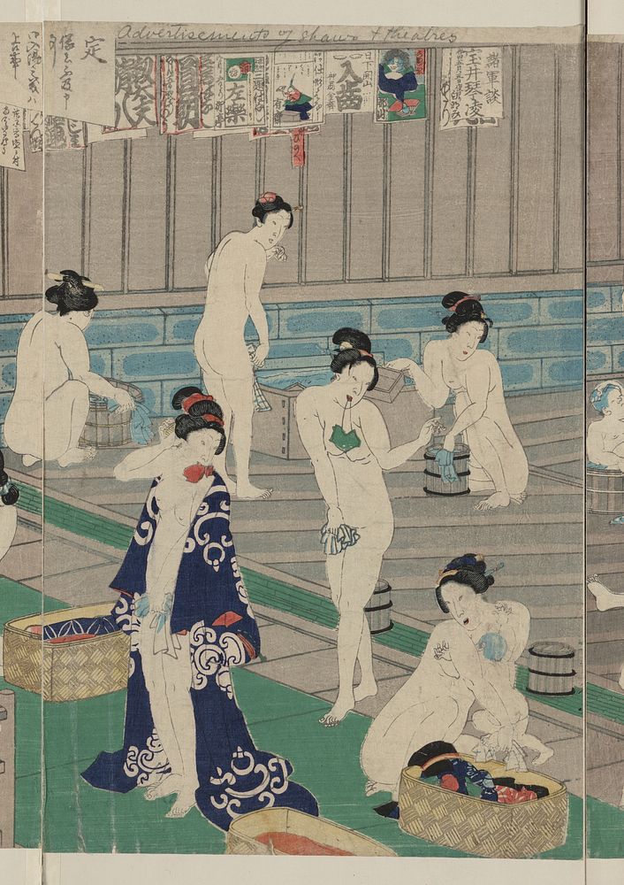 Hada kurabe hana no shōbuyu kurabe, koshi yuki no ya (1868) print in high resolution by Toyohara Kunichika. Original from…