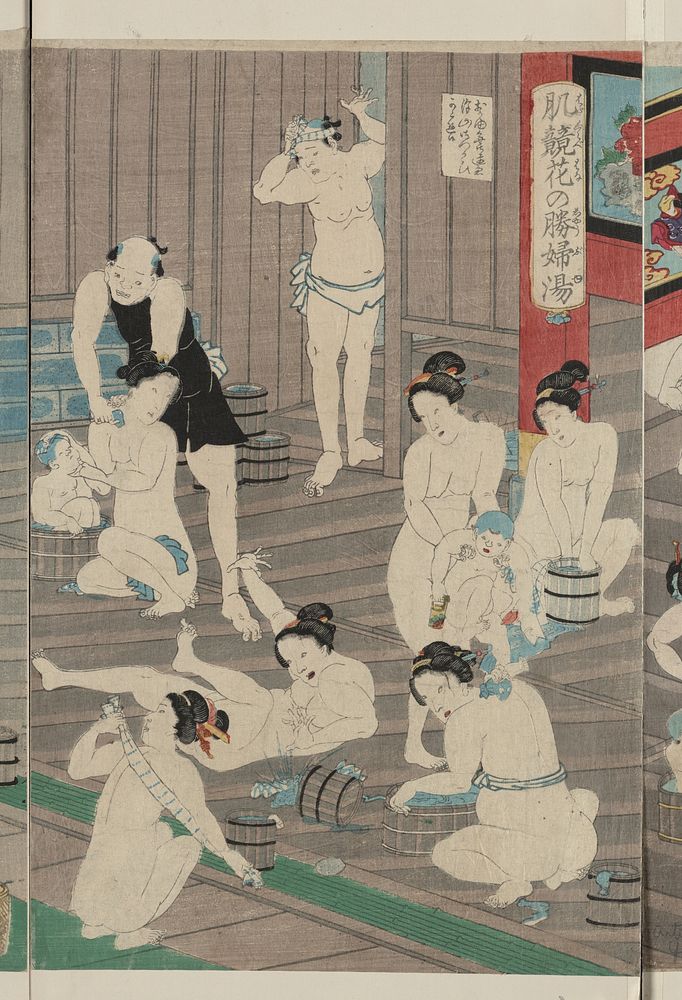 Hada kurabe hana no shōbuyu kurabe, koshi yuki no ya (1868) print in high resolution by Toyohara Kunichika. Original from…