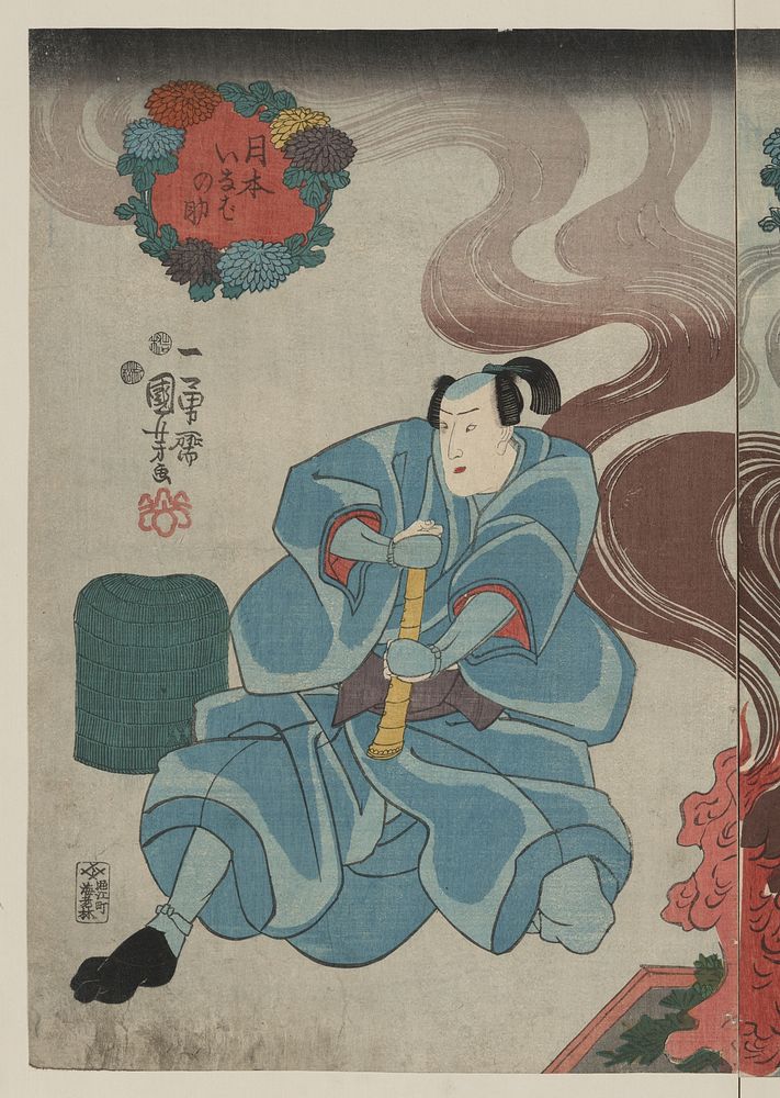 Tamashima ittō tenjiku tokubei tsukimoto inabanosuke (1848&ndash;1854) print in high resolution by  Utagawa Kuniyoshi.…