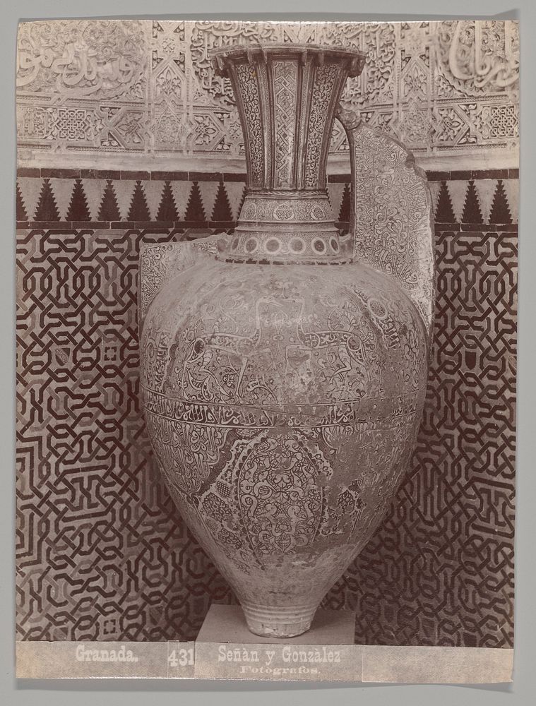 Moorish Vase, Granada