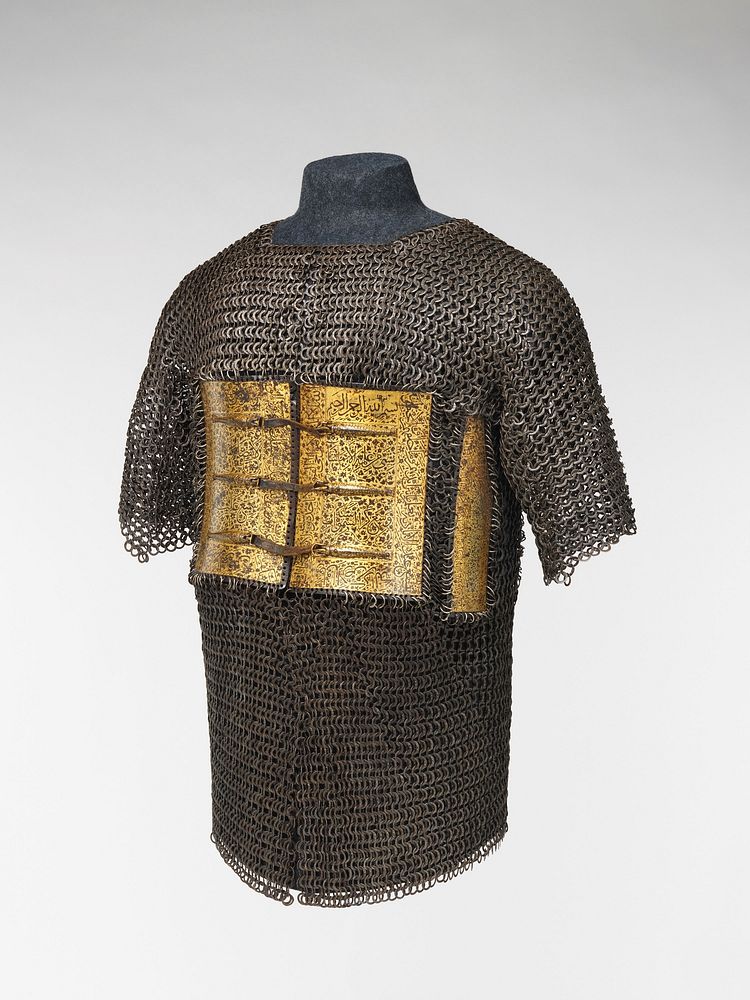 Shirt of Mail and Plate of Emperor Shah Jahan (reigned 1624–58)