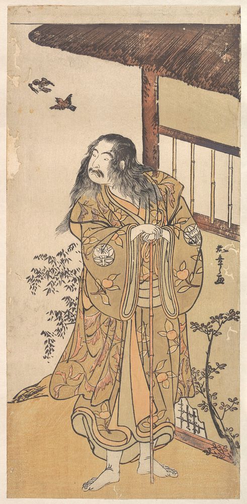 The Ninth Ichimura Uzaemon in the role of Shunkan