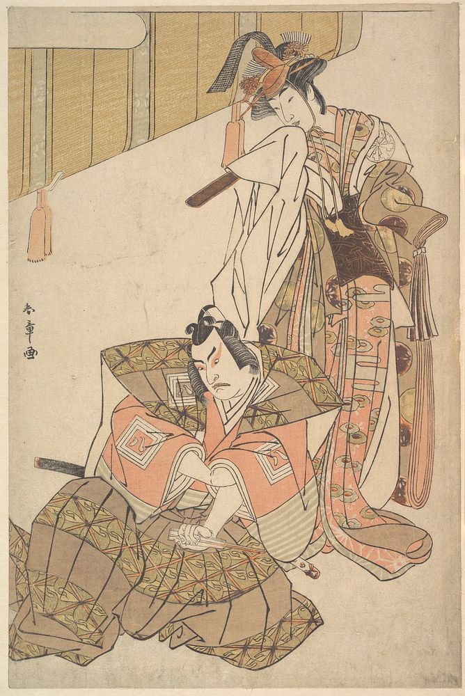 The Third Ichikawa Yaozo and Mimasu Tokujiro