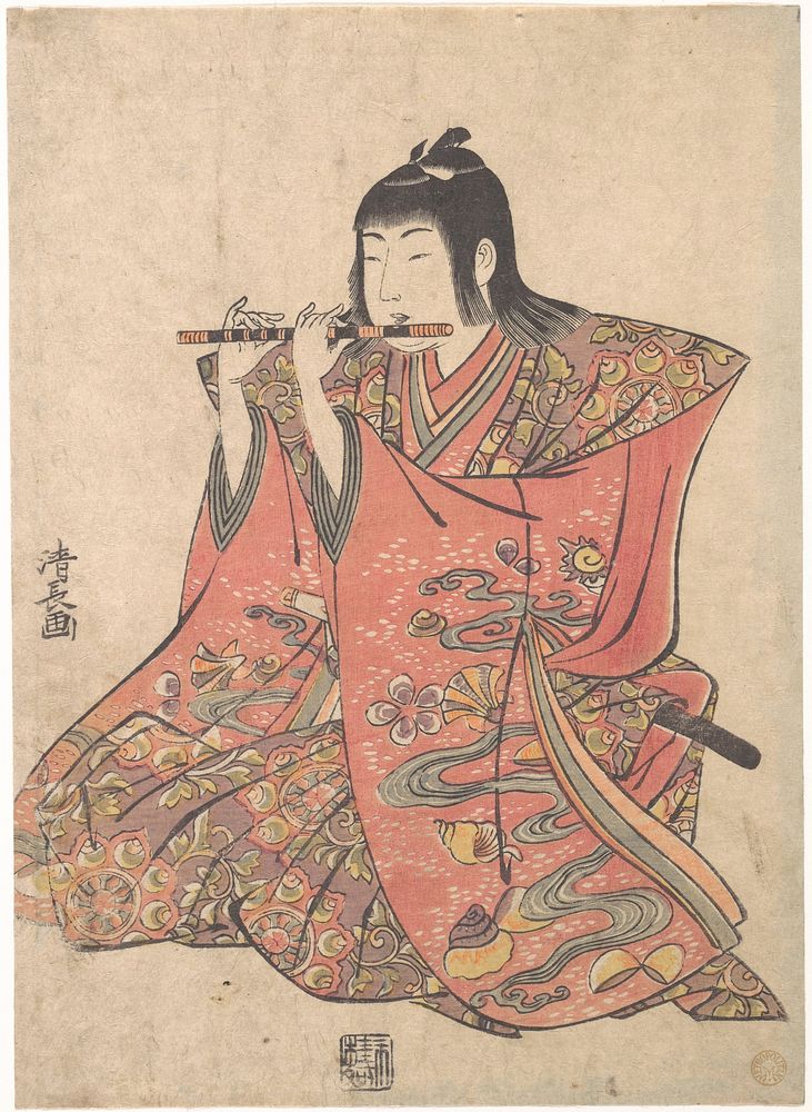 A Doll Representing a Boy Playing a Flute