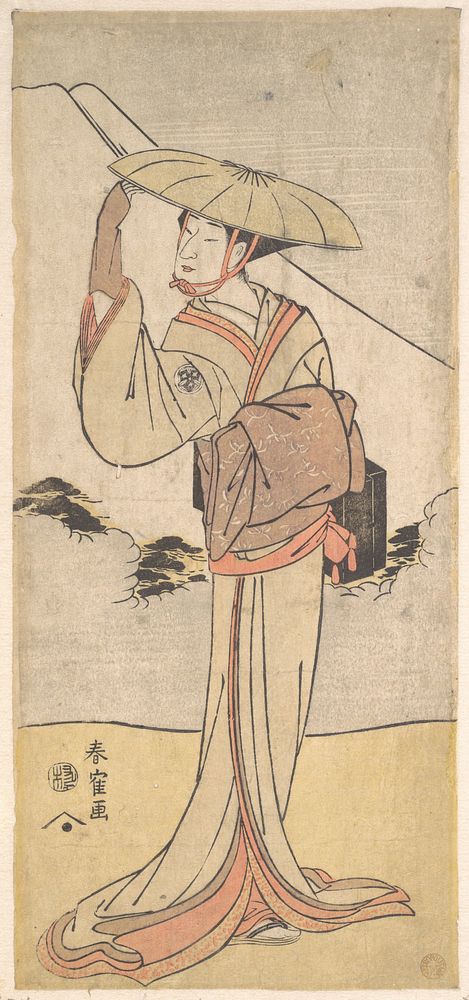 Nakamura Noshio II in the Role of Imayō uta Bikuni